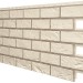 Фасадная панель VOX SOLID BRICK REGULAR ковентри купить в Новой Ладоге