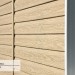 Сайдинг Ю-Пласт TIMBERBLOCK Кедр (Тимберблок), Кедр Светлый купить в Новой Ладоге