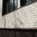 ФП Grand Line клинкерный кирпич ПРЕМИУМ шоколад купить в Новой Ладоге