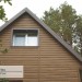 Сайдинг Ю-Пласт TIMBERBLOCK Пихта (Тимберблок) Камчатская купить в Новой Ладоге