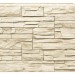 Фасадная панель Royal Stone, Камень Скалистый, Оттава купить в Новой Ладоге
