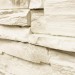 Фасадная панель Royal Stone, Камень Скалистый, Оттава купить в Новой Ладоге