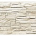 Фасадная панель Royal Stone, Камень Скалистый, Торонто купить в Новой Ладоге
