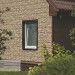 Фасадная панель Ю-пласт Стоун хаус сланец Бежевый купить в Новой Ладоге