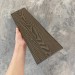 Заборная доска EasyDecking Wood-X 131х11 Венге купить в Новой Ладоге