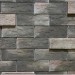 Фиброцементные панели КАНЬОН коллекция ИНДИГО 28 купить в Новой Ладоге