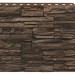 Фасадная панель Royal Stone, Камень Скалистый, Монреаль купить в Новой Ладоге