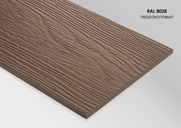 Фиброцементный сайдинг Fibra Plank Терракотовый / RAL 8028 купить в Новой Ладоге