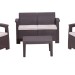 Комплект Rattan Comfort 4 купить в Новой Ладоге