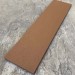 Универсальная доска EasyDecking Wood-X 131х11 Коричневый купить в Новой Ладоге