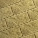 Фасадная плитка Кирисс Фасад Тигровый дракон большой скол купить в Новой Ладоге