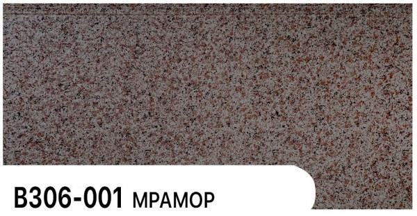 Фасадная панель Zodiac Мрамор В306-001 купить в Новой Ладоге
