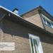 Фасадная панель Ю-пласт Стоун Хаус S-Lock Клинкер бежевый купить в Новой Ладоге