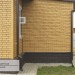 Фасадная панель Ю-пласт Стоун Хаус S-Lock Клинкер горчичный купить в Новой Ладоге