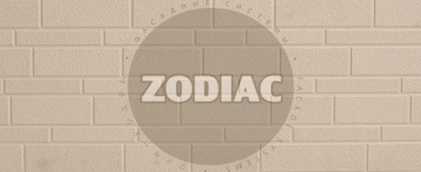 Фасадная панель Zodiac Эконом панели AE1-001E купить в Новой Ладоге