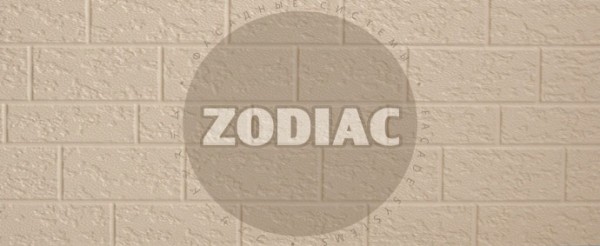Фасадная панель Zodiac Эконом панели AE2-001E купить в Новой Ладоге