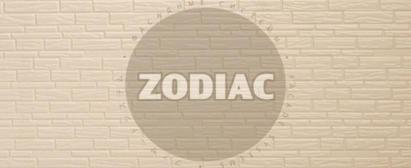 Фасадная панель Zodiac Эконом панели AE8-001E купить в Новой Ладоге