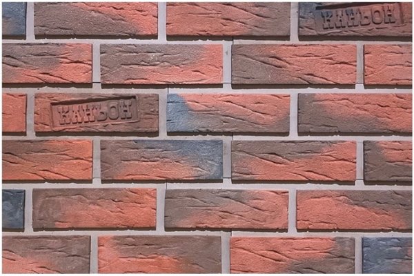 Фиброцементные панели КАНЬОН коллекция КЛИНКЕР 32 купить в Новой Ладоге