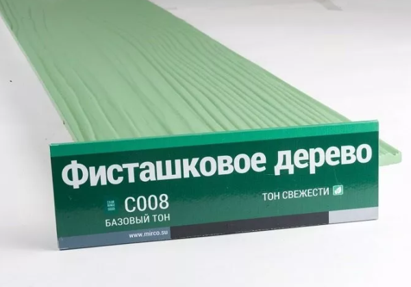 Сайдинг Мирко 7,5 под дерево С008 купить в Новой Ладоге