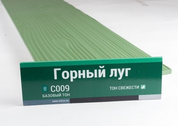 Сайдинг Мирко 7,5 под дерево С009 купить в Новой Ладоге