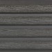 Фасадная доска из ДПК Faynag Wood Рейка Мокрый Асфальт купить в Новой Ладоге