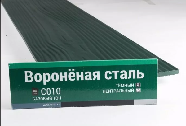 Сайдинг Мирко 7,5 под дерево С010 купить в Новой Ладоге