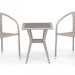 Комплект плетеной мебели AFINA из иск. ротанга T25C/Y137C-W85 Latte 2Pcs купить в Новой Ладоге
