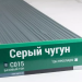 Сайдинг Мирко 7,5 под дерево С015 купить в Новой Ладоге