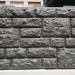 Фасадная панель "АЭЛИТ" СЕРИЯ "РАКУШЕЧНИК" купить в Новой Ладоге