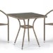 Комплект плетеной мебели AFINA из иск. ротанга T282BNT/Y137C-W56 Light Brown 2Pcs купить в Новой Ладоге