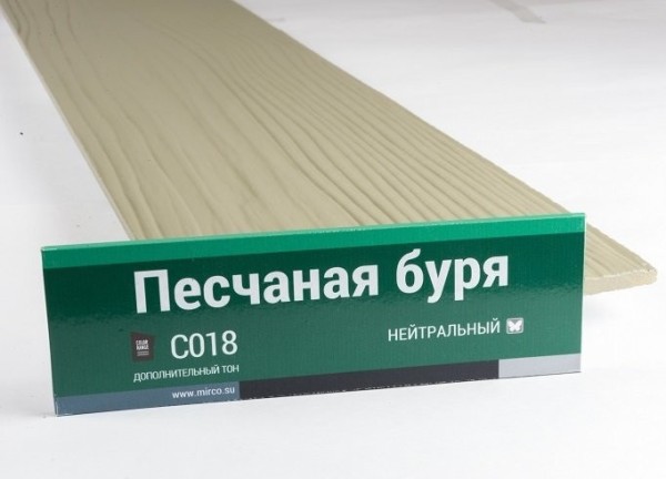 Сайдинг Мирко 7,5 под дерево С018 купить в Новой Ладоге