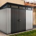 Сарай Артисан 9х7 (279 х 216 см) купить в Новой Ладоге