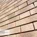 Фасадная панель Ю-пласт Стоун Хаус S-Lock Клинкер Балтик пустыня купить в Новой Ладоге