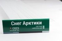 Сайдинг Мирко 7,5 под дерево С023 купить в Новой Ладоге