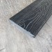 Террасная доска Latitudo Solid 150х21 Графит (Полнотелая) купить в Новой Ладоге