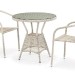 Комплект плетеной мебели AFINA из иск. ротанга T705ANT/Y137C-W85 Latte 2Pcs купить в Новой Ладоге