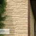 Фасадная панель Ю-пласт Стоун Хаус S-Lock Таганай речной купить в Новой Ладоге