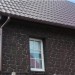 Фасадная панель Альта-Профиль, Бутовый Камень, Датский купить в Новой Ладоге