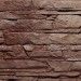 Фасадная панель FineBer, Скала, Желто-коричневый купить в Новой Ладоге