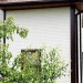 Фасадная панель Grand Line Сланец песочный купить в Новой Ладоге