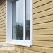 Сайдинг Ю-Пласт TIMBERBLOCK Кедр (Тимберблок), Кедр Янтарный купить в Новой Ладоге